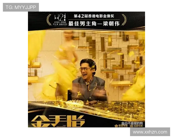 2023年1个国产烂片,让2位影帝血压飙升,结局3分钟反转绝了 2023年1个国产烂片,让2位影帝血压飙升,结局3分钟反转绝了