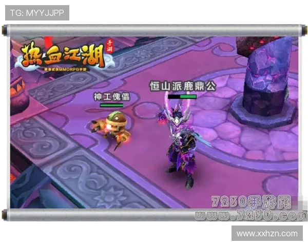 戴套吧豹头君踏破江湖风云卷入奇案开启成长传奇旅程之征途 戴套吧豹头君踏破江湖风云卷入奇案开启成长传奇旅程之征途