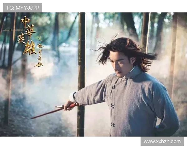 泪痕剑卷起江湖恩怨情仇书写英雄传奇史诗风云大剧再启新章 泪痕剑卷起江湖恩怨情仇书写英雄传奇史诗风云大剧再启新章