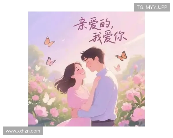 看了5遍《将爱》,我终于明白了100次“我爱你”的真正含义 看了5遍《将爱》,我终于明白了100次“我爱你”的真正含义