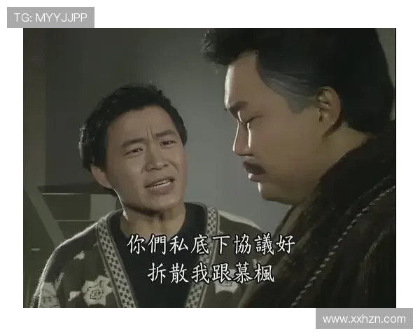 追随海鸥飞处彩云飞的青春爱恨与时代浪潮交织传奇故事 追随海鸥飞处彩云飞的青春爱恨与时代浪潮交织传奇故事