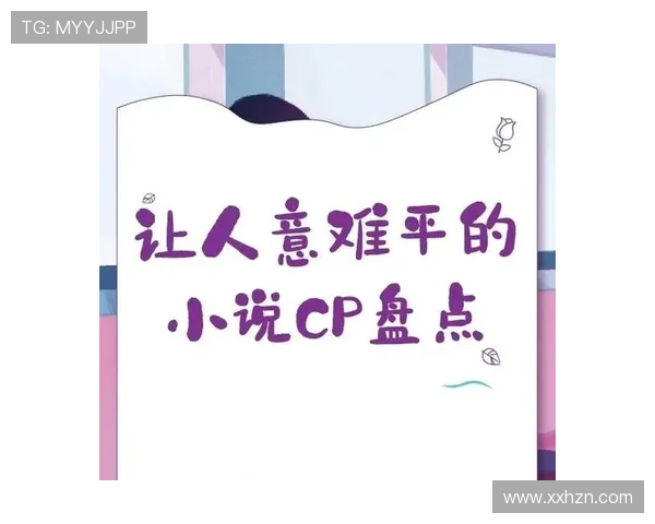 这3部《销魂梦》里的绝情CP,第1段爱恨纠葛让你心碎 这3部《销魂梦》里的绝情CP,第1段爱恨纠葛让你心碎