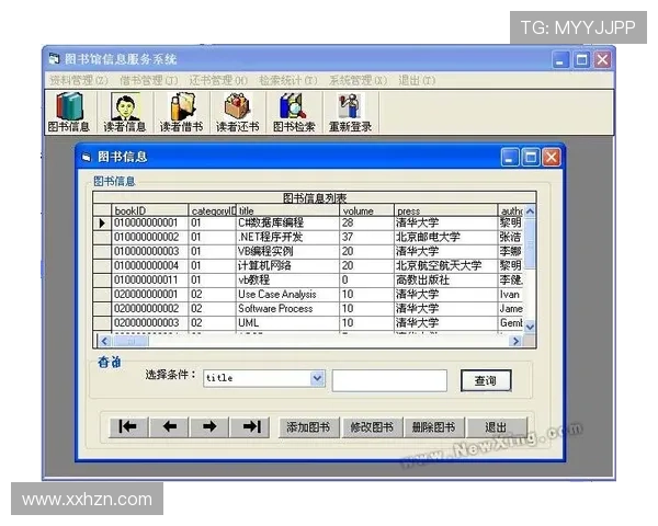 rtsy：解码潮流密码，解锁你的艺术生活