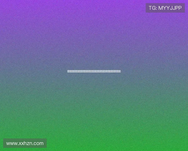 《北方影院美人三嫁》：一曲荡气回肠的时代挽歌，一段镌刻在光影里的传奇