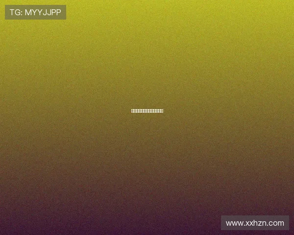 决战上海滩：一段不朽的传奇