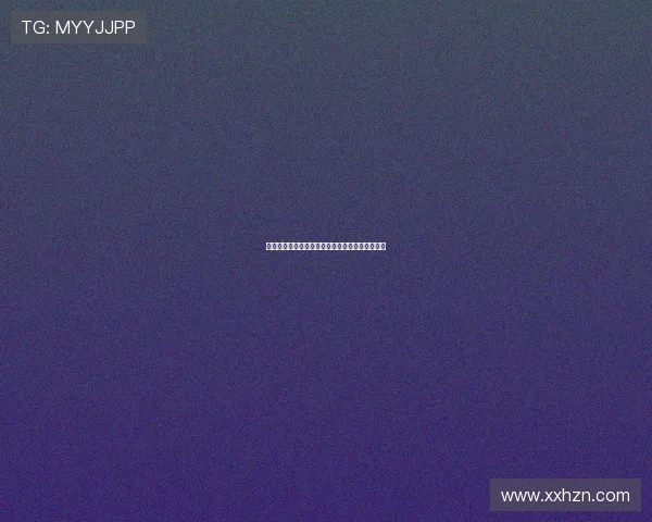 呷醋大丈夫：爱情的保鲜剂，还是关系的催化剂？