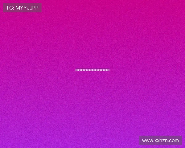 岁月沉香，风华绝代——追溯岩下志麻的银幕传奇