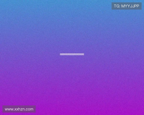 《仙人传》：踏碎虚空，只为一场惊世的绝恋