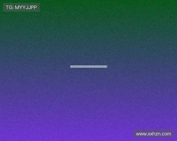 《活死人公寓》：当寂静吞噬喧嚣，城市的心脏在此搏动