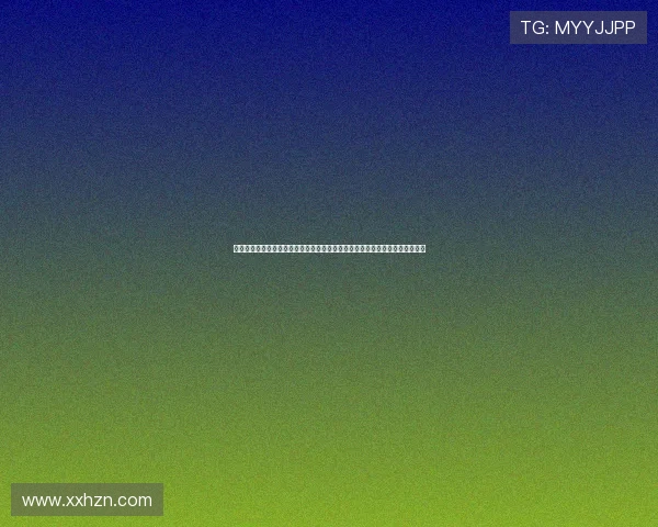 《阿森一族大电影》：笑声与温情交织的银幕盛宴，让你找回童年的纯真与感动