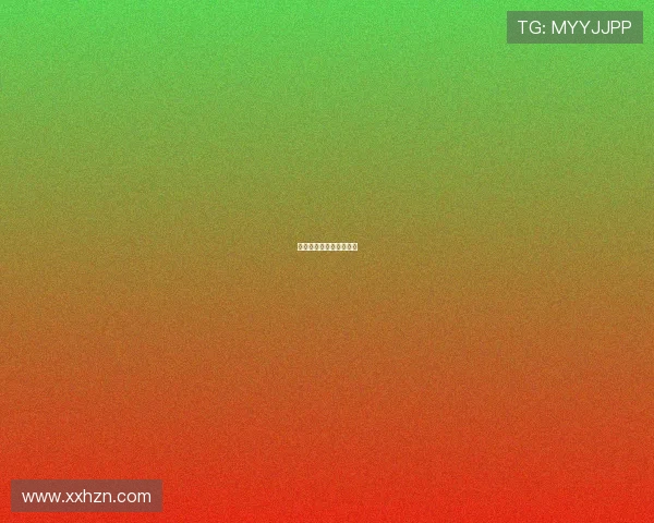 你是我生命中最美的遇见