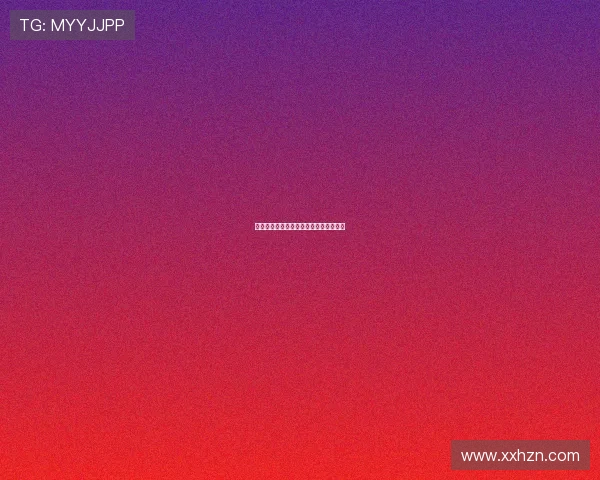 异星战场：当科幻的奇诡邂逅史诗的磅礴