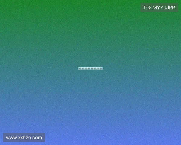 暗夜的救赎：当永生者遇见神圣之光