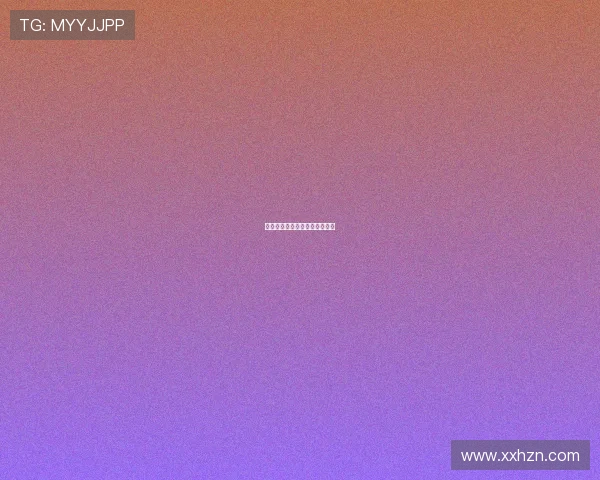 星愿同行：点亮梦想，照亮未来