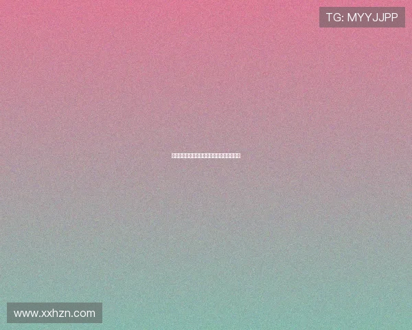 松田英子：捕捉时光的瞬间，定格永恒的美丽